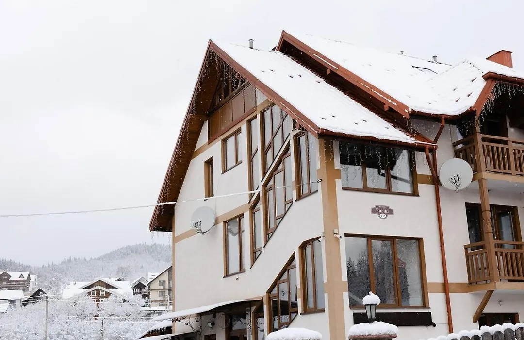 Zatyshok Nad Prutom-1